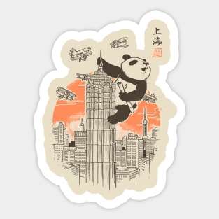 Meanwhile In Shanghai... Sticker